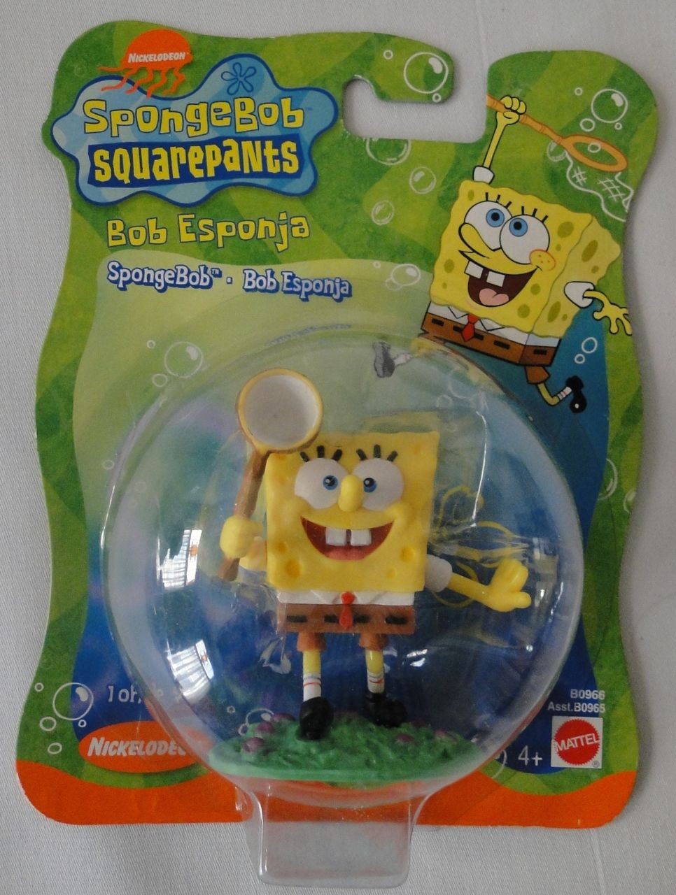spongebob-jellyfish-net-figure-moc-mattel