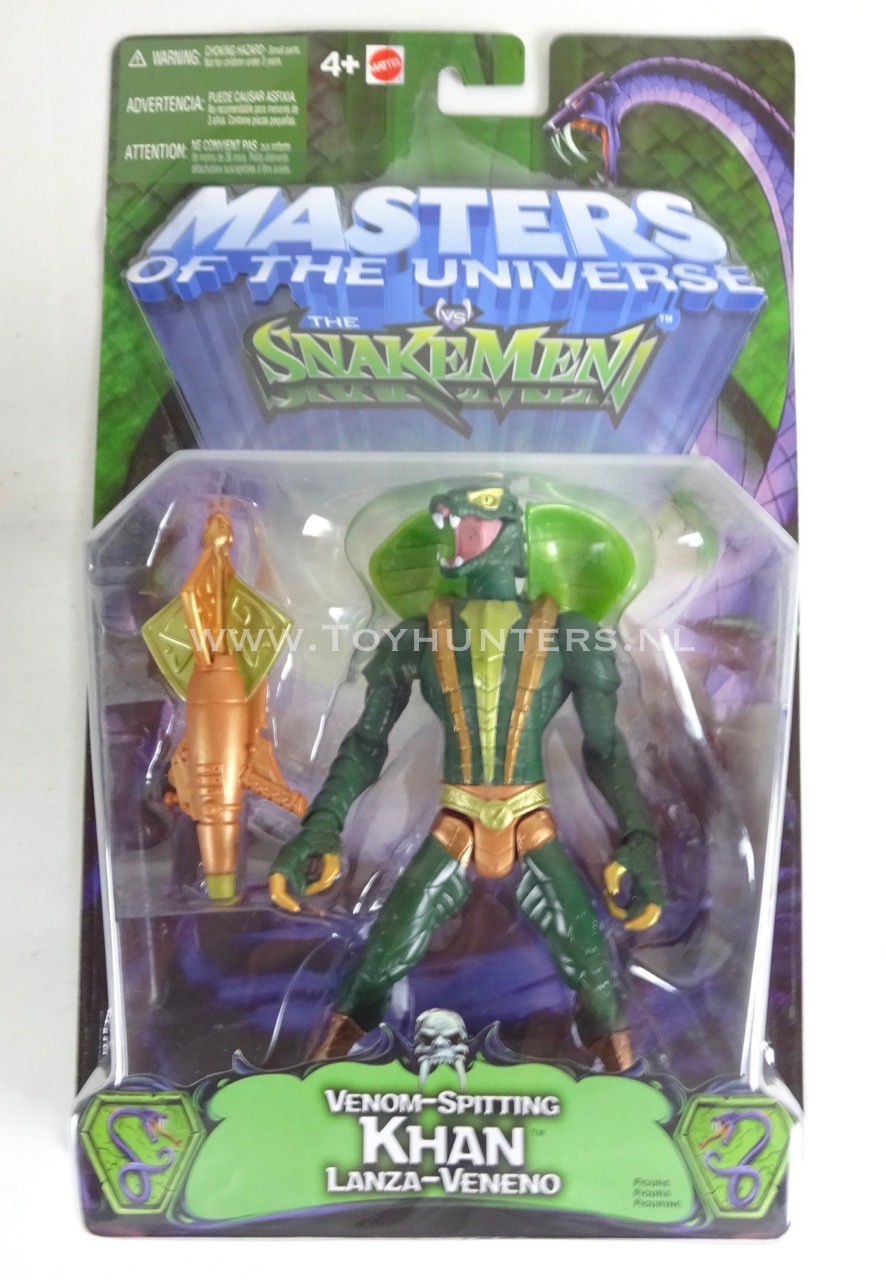 masters of the universe 200x