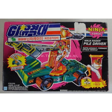 Ninja Raider Pile Drive MISB - T’Gin-Zu Gi Joe
